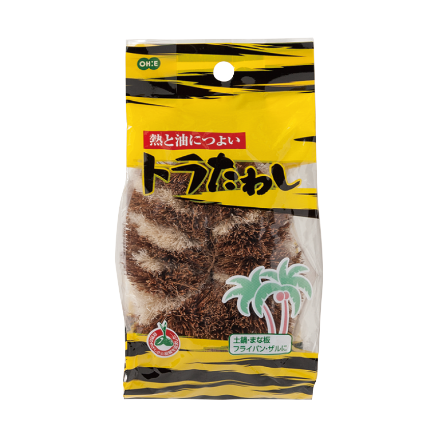 トラたわし
